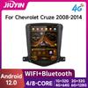 JIUYIN For Chevrolet Cruze 2008-2012 Carplay Android 12 Car Radio Multimedia Video Player Navigaion Head Unit Stereo 2Din Audio