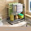 CMAOS Kitchen Countertop Retractable Dishcloth Drying Rack