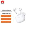Huawei Беспроводные наушники FreeBuds SE 2