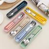 Stainless Steel Portable Cutlery Set with Storage Box Wheat Straw Fork Spoon Chopsticks Camping Dinner