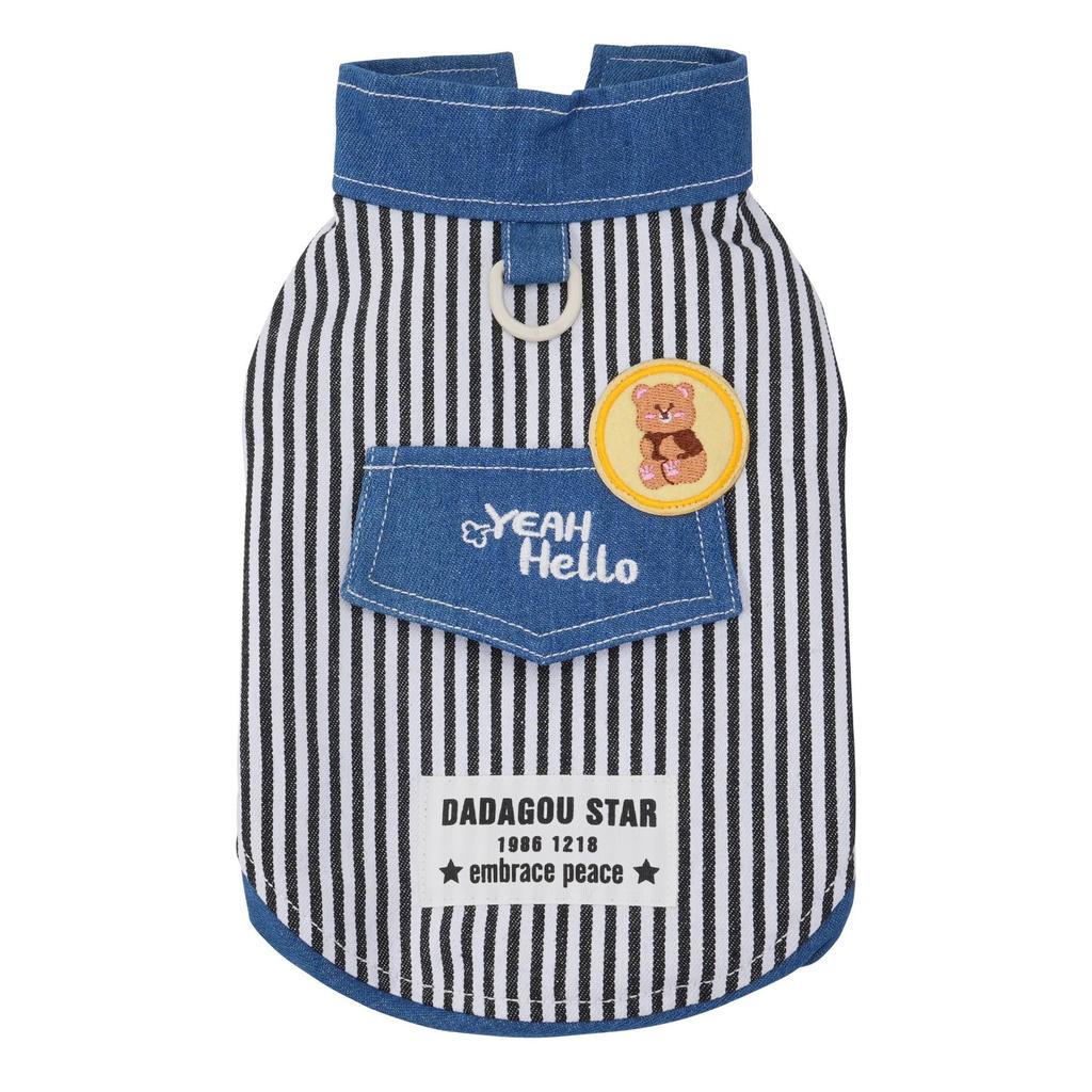 Pet Striped Denim Vest Small Dog Schnauzer Teddy Spring Two Legged Vest Puppy Clothes Cooling Vest for Dog