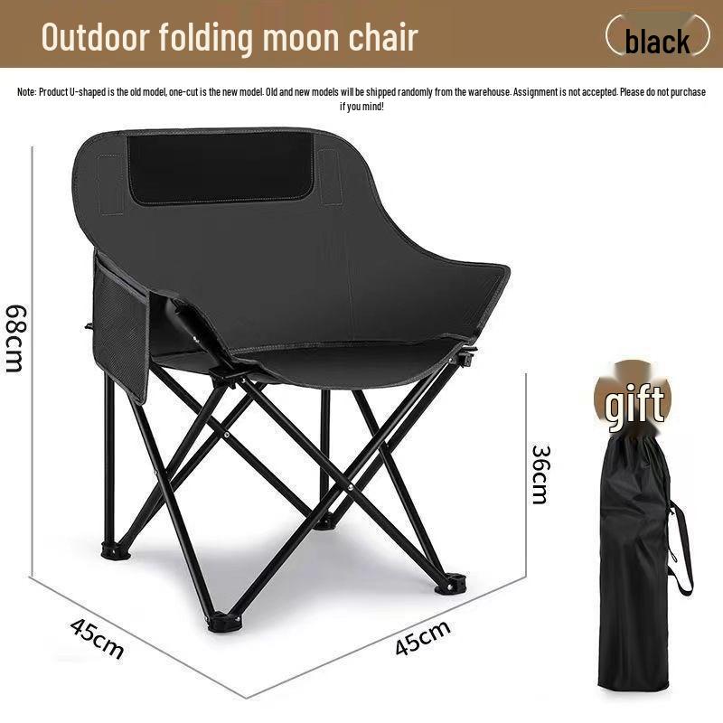Portable Outdoor Metal Folding Moon Chair - Low Back Design for Camping and Picnics