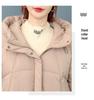 2024 Winter Plus Size Korean Style Mid-Length Thickened Cotton Coat for Women