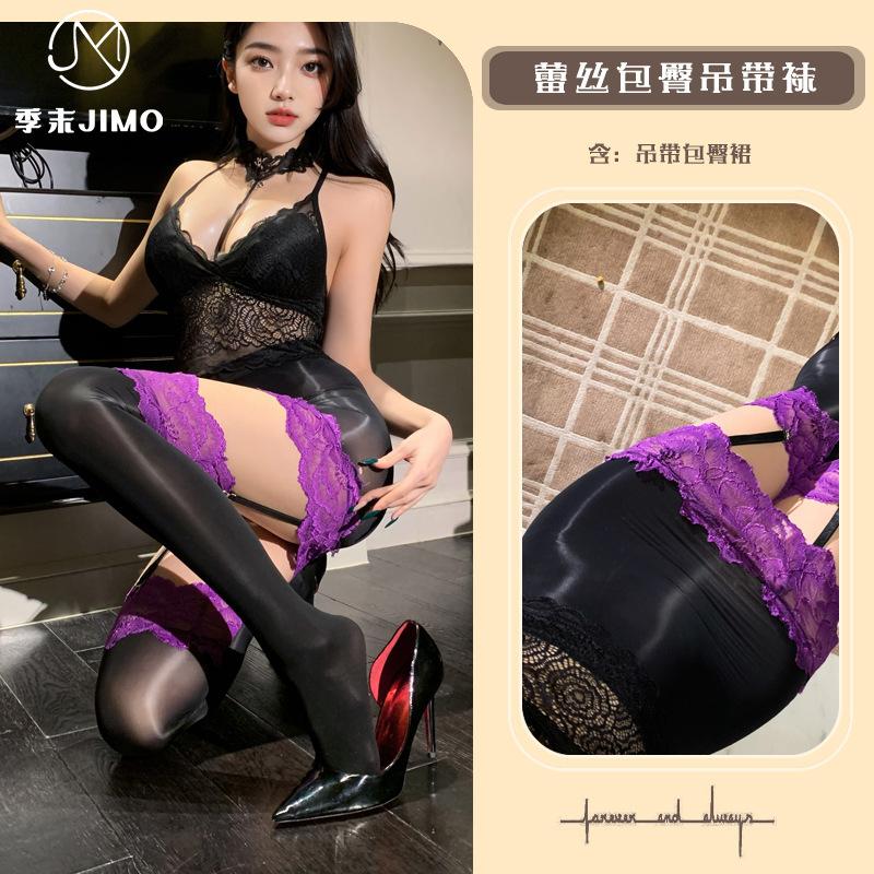 Сексуальное нижнее белье кружевной пояс для чулок юбка на бедрах сексуальные чулки с поясом интегрированный контрастный цвет масляный блеск черный шелк женский Е