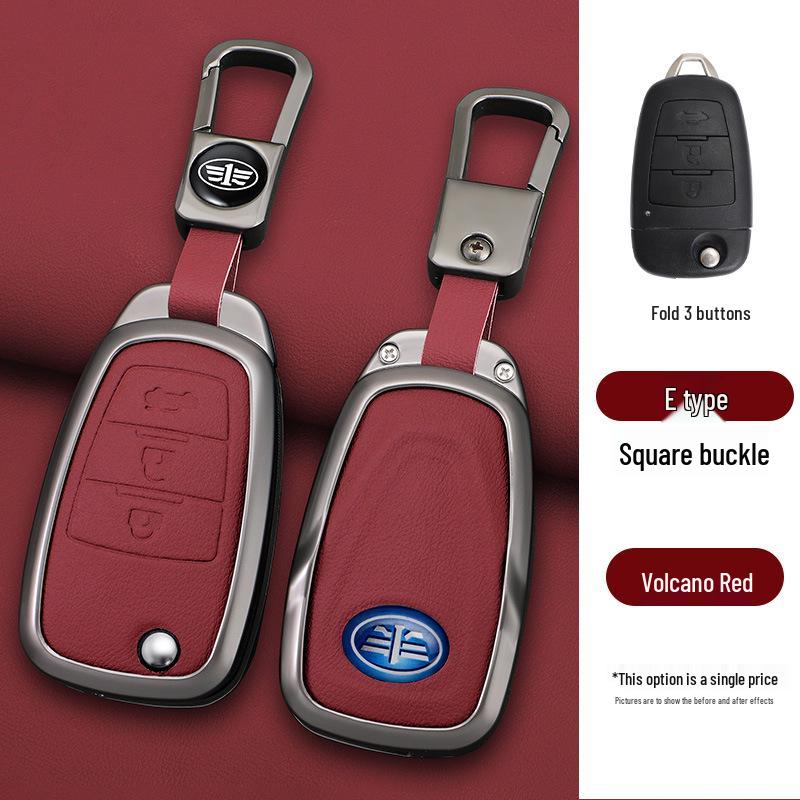 Совместимый чехол для ключа для FAW Besturn B70/B50/B90, R9 Senya R7, B30, Junpai D80, A70e