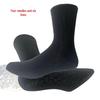 Puliaan Water Sports Socks