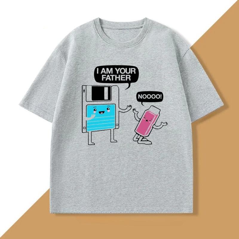 I Am Your Father TShirt Funny Floppy Disk Computer Science T Shirt Summer Unisex Round Neck Shortsleeved Tops Clothing
