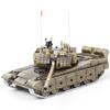 Модель основного боевого танка Junshi Metal 99A