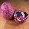 Cracked Pack Egg Electronic Pet Toy Retro Game Console Nostalgic Gift Keychain