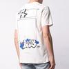 Off-White Футболка с коротким рукавом с принтом граффити, мужские топы, белая OMAA027R191850060288