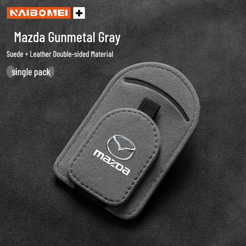 Держатель-клипса для солнцезащитных очков Mazda CX3, Axela, CX4/5, Atenza для интерьера автомобиля