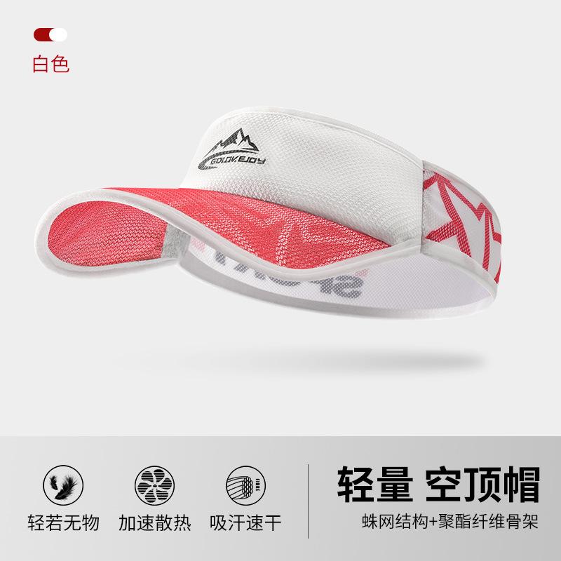 Summer Hat New Cap Men Outdoor Running Mountaineering Absorbent Breathable Sports Headband Empty Top Sun Protection