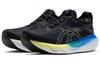 Asics Gel Nimbus 25 4E 'Glow Yellow' 1011B625-004