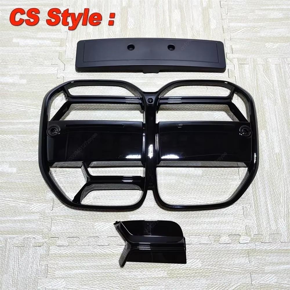 Front Center Grille Grills Meteor Grille & CS Style For BMW 4 Series G22 G23 M-Sport 420i 430i 435i M440i 420d 2020-2024 Bodykit