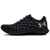 Flow Velociti Wind 2 'Черный Серый Джет' 3024903-004