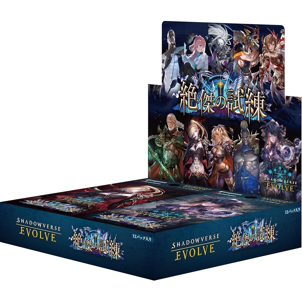 Shadowverse Evolve Стартовый набор Бокс «Испытание Мастеров» Коллекционная карточная игра