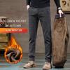 2024 Осень и зима Новые мужские плюшевые толстые повседневные брюки из синели, облегающие прямые брюки-трубы, модная верхняя одежда