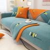 Simple Sofa Cushion Four Seasons Universal Non-slip Leather Sofa Cover Chenille High-end Cushion Back Towel Cover