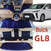 Buick GL8 Landzun PHEV Plug-in Hybrid 2024 - Коврики на пол 'Звездное небо' для среднего ряда 25S Семиместный