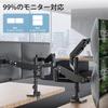 Кронштейн монитора WORLDLIFT, двойной верхний и нижний, 2 экрана, длинная стойка, совместимая с дюймовой грузоподъемностью, газовая пружина монитора, тип кронштейна с втулкой, тип зажима