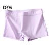 Women's Cotton Boyshort Panties Seamless Boxer Briefs Underwear Soft Slim Fit Undergarments for Daily Wear Sleep