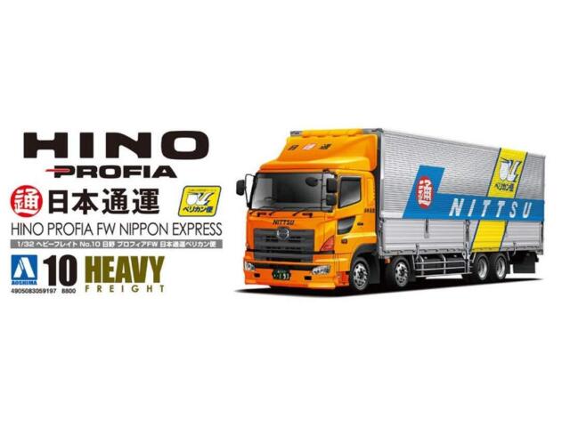 AOSHIMA 1/32 Heavy Freight No.10 Hino Profia FW Nippon Express 'Pelican' Kit NEW