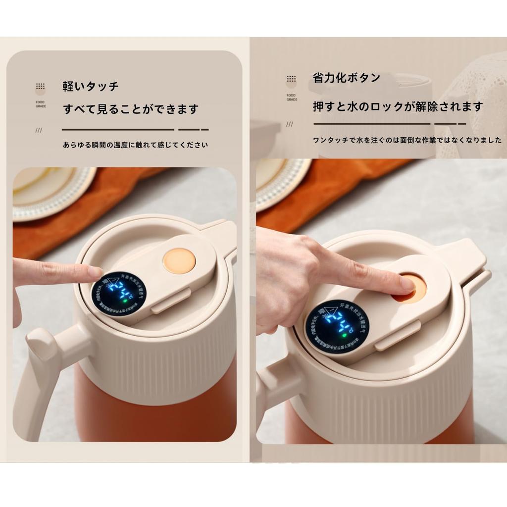 XLRPAT Термос из нержавеющей стали 316 Умное измерение температуры Настольный Холодный Нержавеющая сталь Вода Горячая вода Настольный Дом Домашний вакуумный Двойной Домашний офис