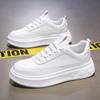 Spring New Men's Shoes Breathable and Trendy Versatile Board Shoes Thick-soled Casual Shoes Sports White Shoes