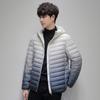Gradual Change Down Jacket Men's Light and Thin 90 White Duck Down Winter New Hooded Trendy Couple Casual Versatile Jacket