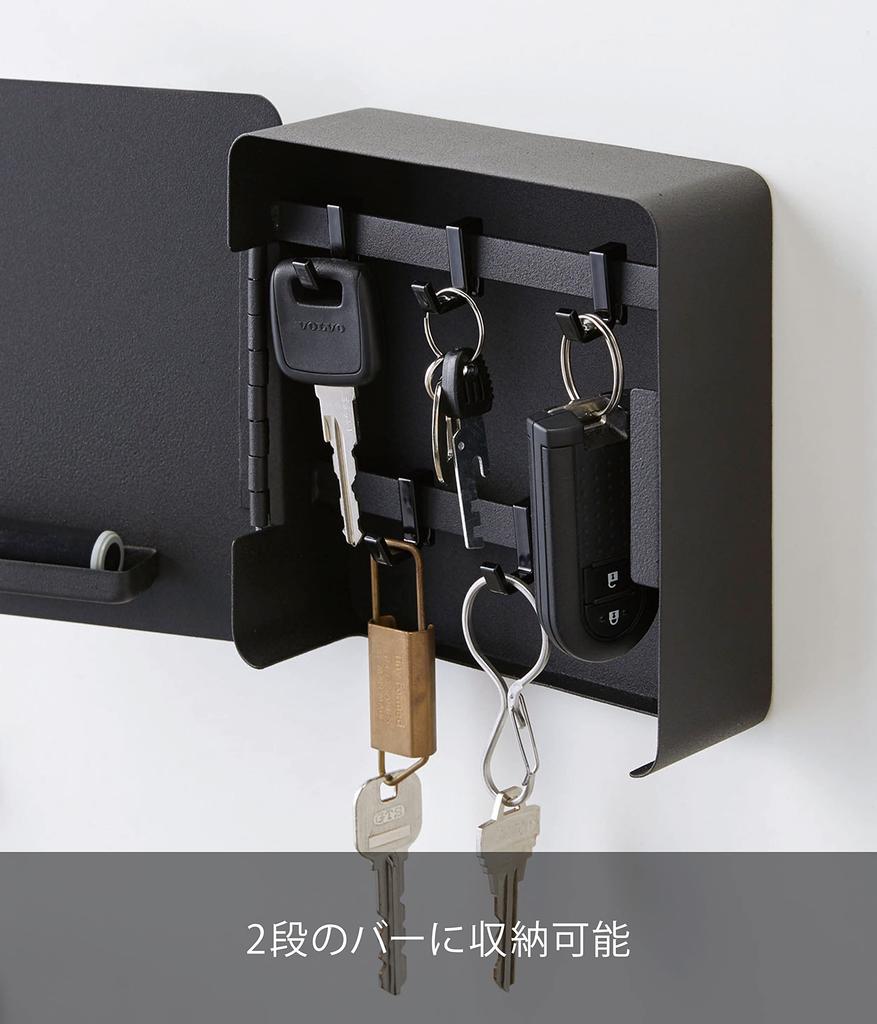 Yamazaki Jitsugyo Magnetic Key Hook 2 Tiers Black Tower Entrance Entrance Key Seal Storage Key Holder 4800 Approx. W15.8XD5.5XH15.8cm