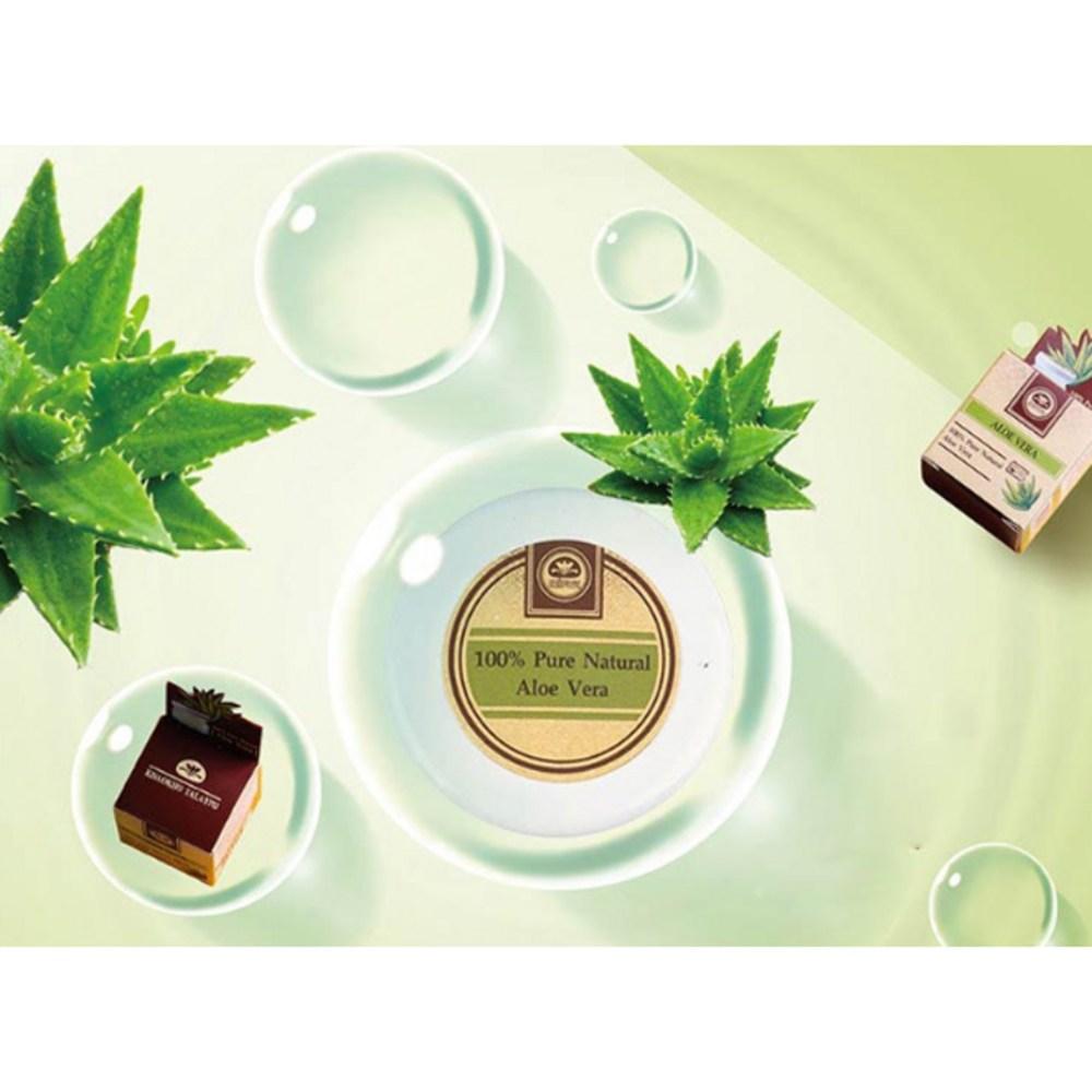 Khaoko Talaifu PURE Aloe Vera Soothing Gel ConcentrATE, 25 мл, 2 шт.