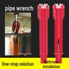 Multifunctional 8-in-1 Bathroom Sink Wrench Tool Set