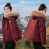 Short Padded Clothes Women's Winter New Hooded Large Fur Collar Thickened Short Women's Jacket Padded Jacket