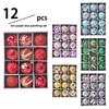 12pc Painted Christmas Ball Set - 6cm Ornaments for Tree & Holiday Decor