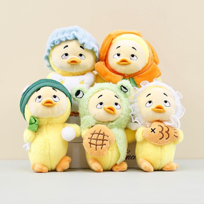 Очаровательный плюшевый брелок в виде утенка, милая кукла-мягкая игрушка из короткого плюша