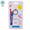 Hellocube 2020 Gan 330 Keychain Magic Cube Gan 330 3x3x3 Magic Cube Toy Gan 330 Neo Cube 