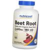 Корень свеклы, Beet Root 2400, 180капс (71647107)