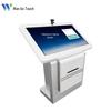 50-inch Interactive Touch Screen Kiosk (CN version)