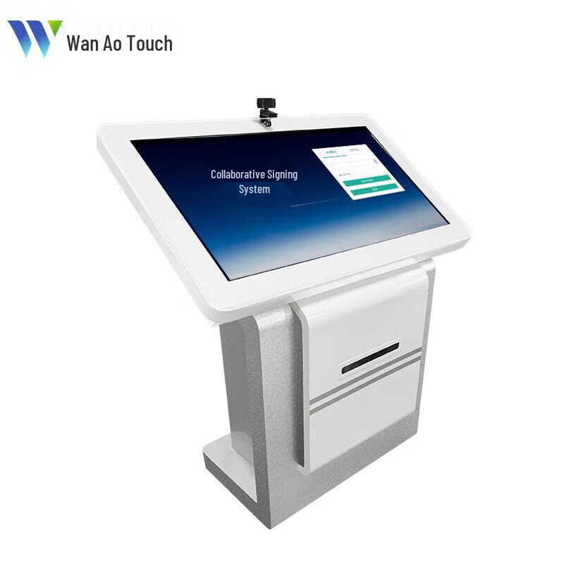 50-inch Interactive Touch Screen Kiosk (CN version)