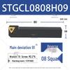 STGCR1212H09 Держатель для токарного станка с ЧПУ, 91° Треугольный, для наружной обработки