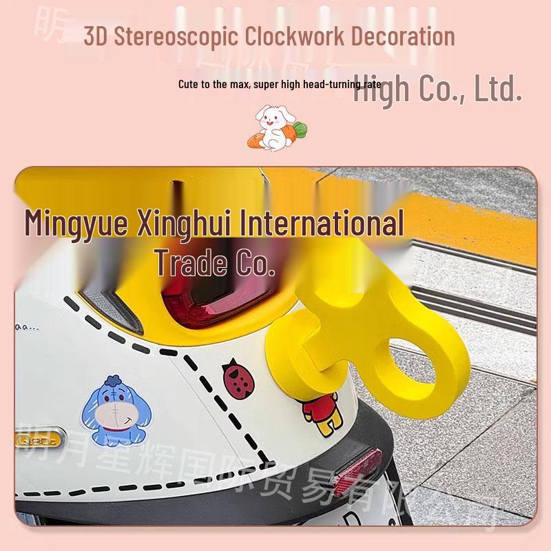 Настраиваемые заводные аксессуары для электросамокатов Yadea Q50, Emma Sunny и Luna