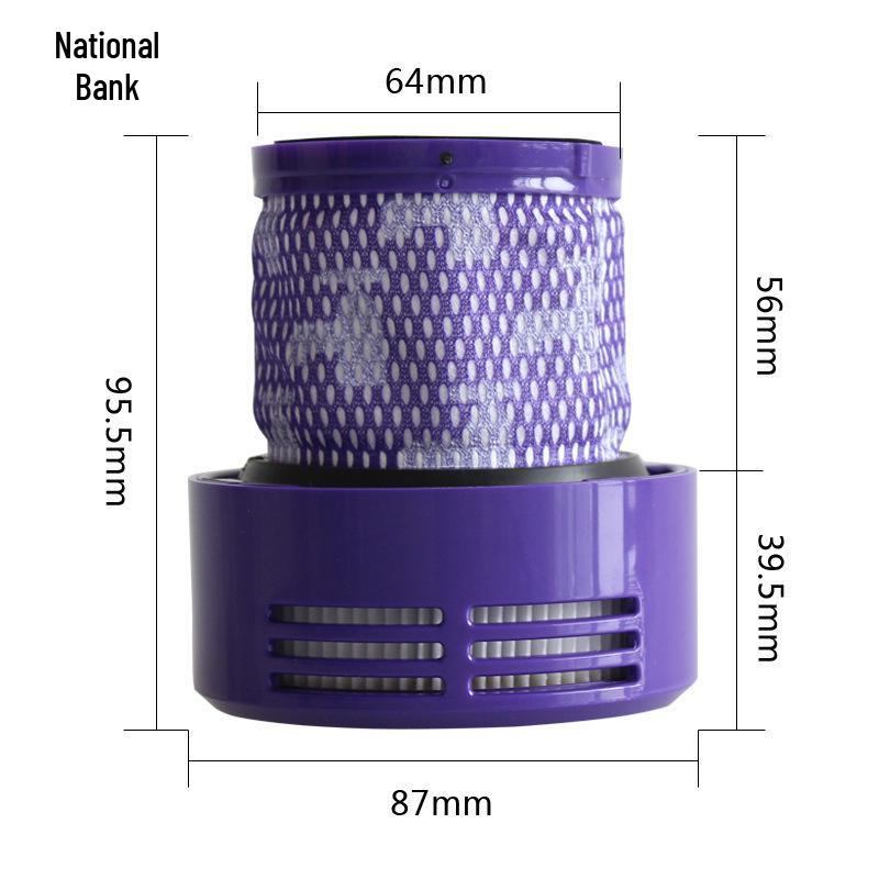 Набор HEPA-фильтров для пылесосов Dyson V6-V11