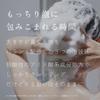 Haru kurokami шампунь для кожи головы 400 мл 2 Штука Шампунь натурального происхождения Цитрусовый аромат (оригинал) (примерно на месяцы) Все в одном Без силикона (нет