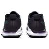 Nike Court Air Zoom Vapor Pro Dark Raisin Copa женские кроссовки белые алюминиевые CZ0222-524