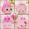 Korean Style Cartoon Backpack for Kids Aged 1-6: Trendy & Cute Schoolbag for Kindergarten Boys & Girls