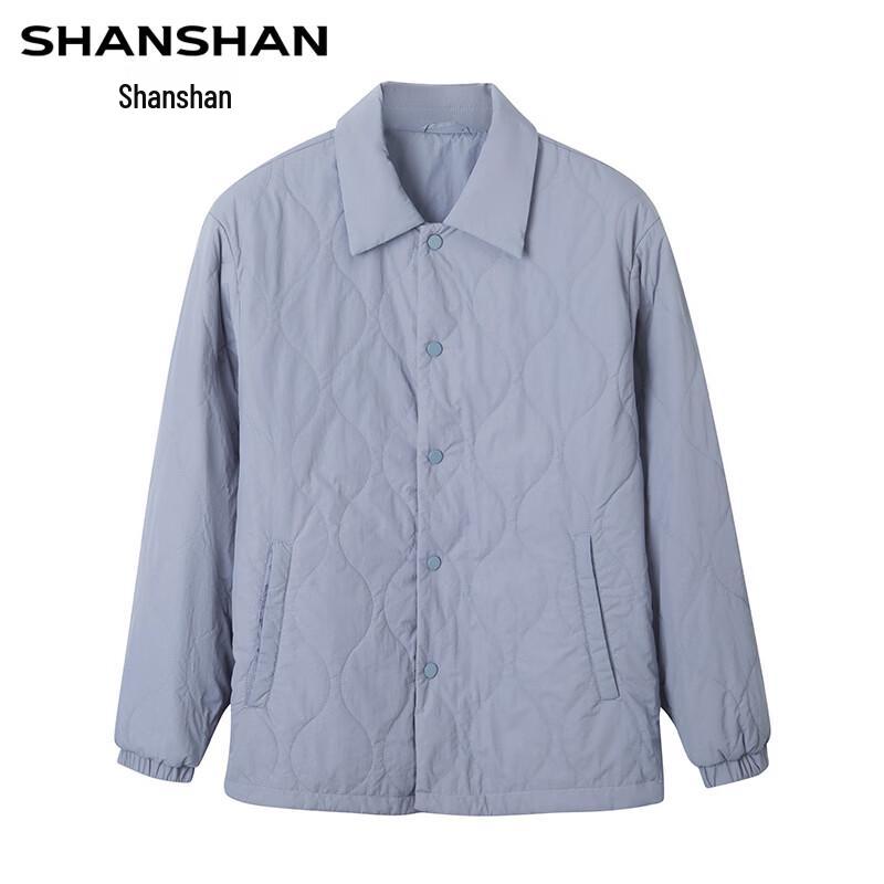 FIRS Men's Pure Silk-Filled Quilted Jacket