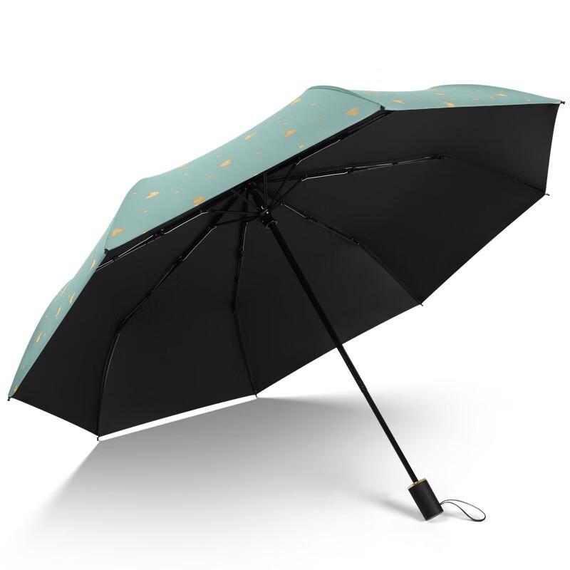 MAYDU Tri-Fold Heart-Patterned Anti-UV Sun Umbrella