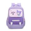 Adorable Patterned Cartoon School Bag For Kids Spine Protection And Large Capacity Suitable For Boys And Girls