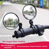 1 шт./2 шт. Зеркало заднего вида для электросамоката с обзором 360 градусов, вращающееся, регулируемое, сменное стекло заднего вида, широкоугольное, выпуклая поверхность
