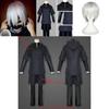 Элегантный костюм Канеки Кена из Tokyo Ghoul в полный рост с модным дизайном, идеально подходит для Хэллоуина и тематических вечеринок